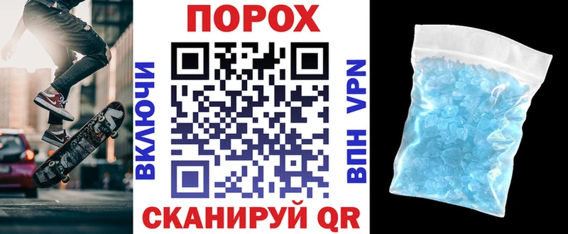 Амфетамин 97% Тула