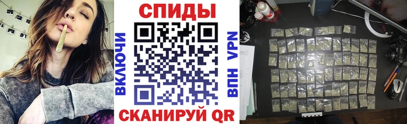 Бутират бутик где можно купить Тула