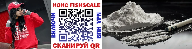 COCAIN 99%  Тула 