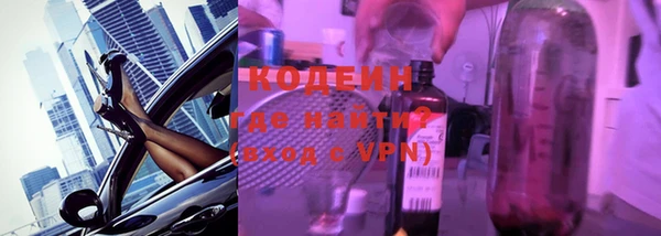a pvp Володарск