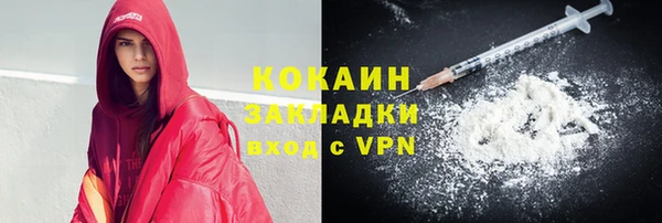 jwh Волосово