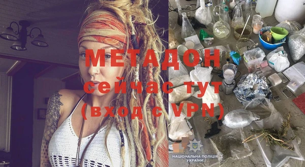 jwh Волосово