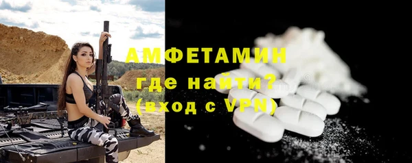 jwh Волосово