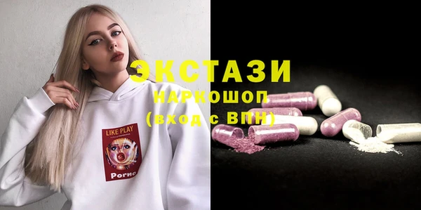 a pvp Володарск