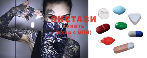 герыч Волоколамск