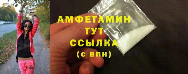 jwh Волосово