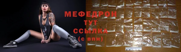 jwh Волосово