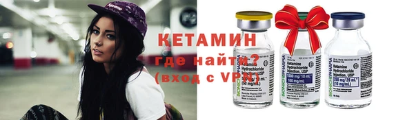 a pvp Володарск