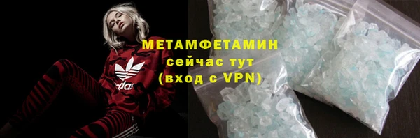 jwh Волосово