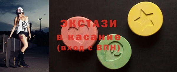 jwh Волосово