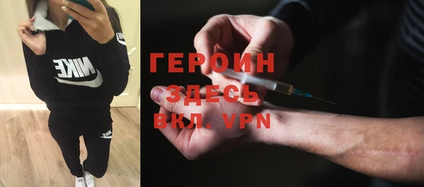 a pvp Володарск