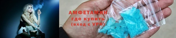 jwh Волосово