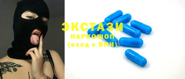 jwh Волосово