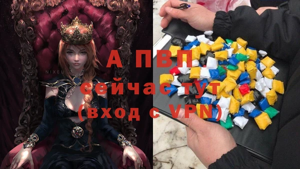 jwh Волосово