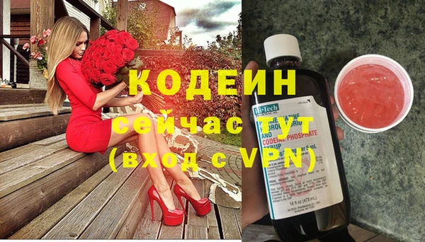 a pvp Володарск