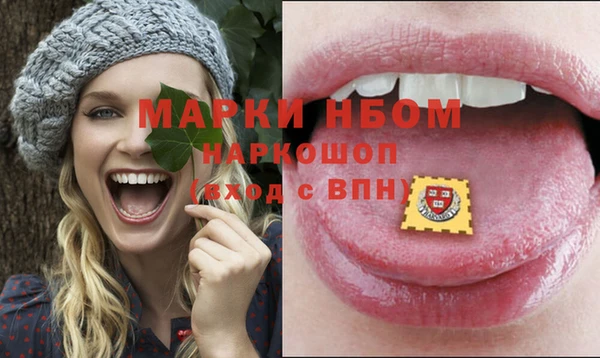 a pvp Володарск