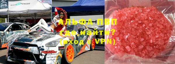 jwh Волосово