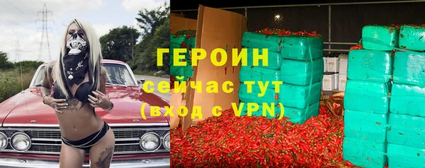 jwh Волосово