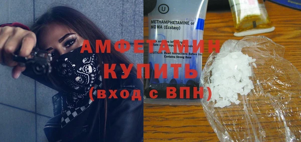 a pvp Володарск