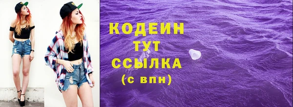jwh Волосово
