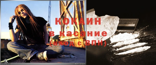 a pvp Володарск