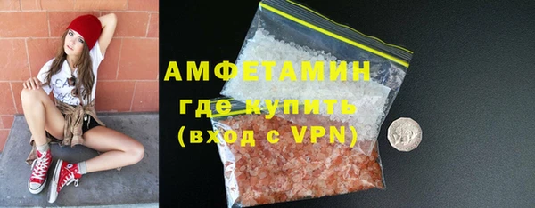 a pvp Володарск