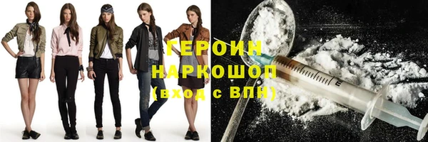 a pvp Володарск
