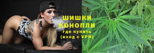 a pvp Володарск