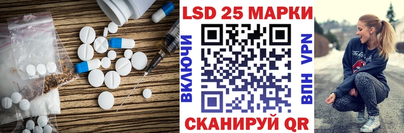 где можно купить наркотик  Тула  гидра tor  Лсд 25 экстази кислота 