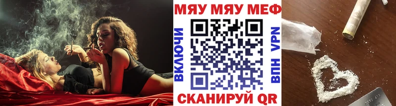 ОМГ ОМГ как зайти  Тула  Меф VHQ 