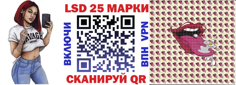 мориарти как зайти  Тула  Марки NBOMe 1,8мг  omg ТОР 